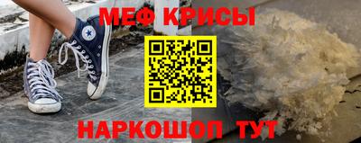 ПСИЛОЦИБИНОВЫЕ ГРИБЫ Кандалакша