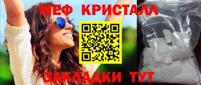 гидра Изобильный