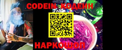 MESCALINE Ирбит