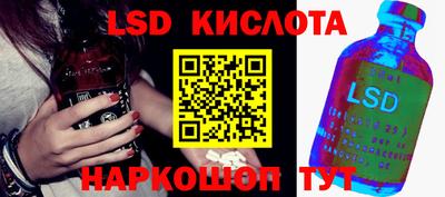 гидра Изобильный