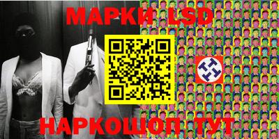 MESCALINE Ирбит