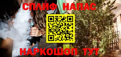 гидра Изобильный
