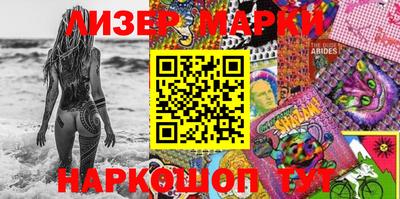 гидра Изобильный
