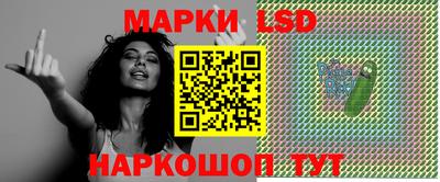 гидра Изобильный