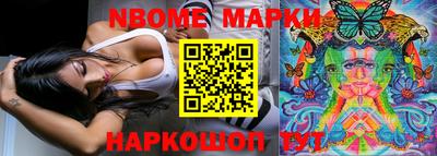 каннабис Канаш