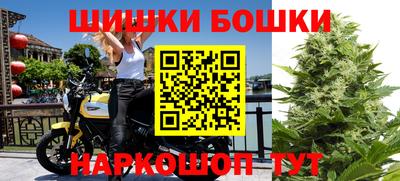 MESCALINE Ирбит