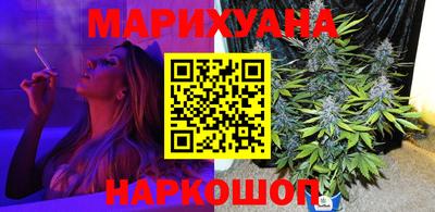 гидра Изобильный