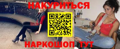 гидра Изобильный