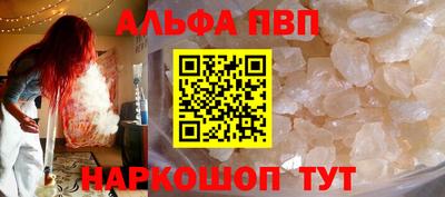 MESCALINE Ирбит