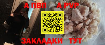 гидра Изобильный