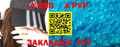 MESCALINE Ирбит
