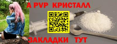 MESCALINE Ирбит