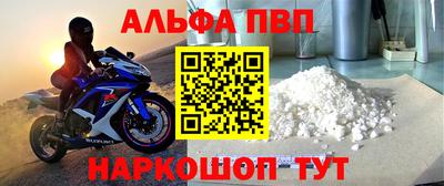 каннабис Канаш