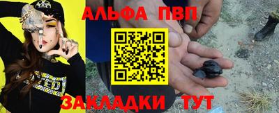 ПСИЛОЦИБИНОВЫЕ ГРИБЫ Кандалакша