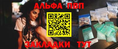 MESCALINE Ирбит