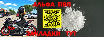 MESCALINE Ирбит