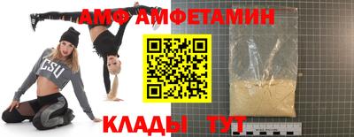 гидра Изобильный