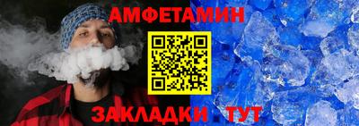 ПСИЛОЦИБИНОВЫЕ ГРИБЫ Кандалакша