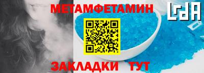 каннабис Канаш