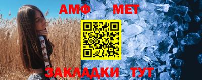 MESCALINE Ирбит