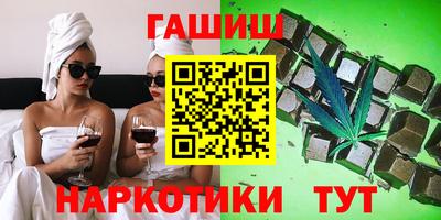 MESCALINE Ирбит