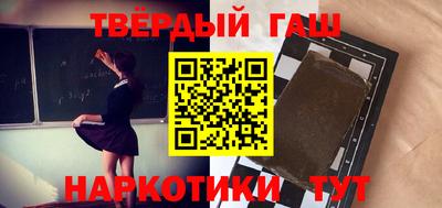 MESCALINE Ирбит